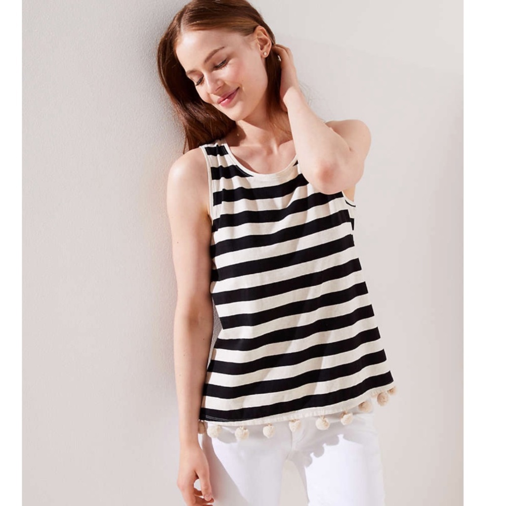 LOFT Striped Pom Pom Tank